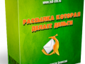 Рассылка которая делает деньги