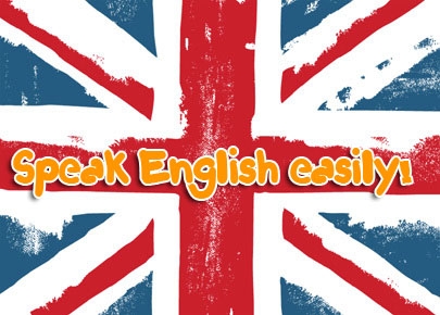разговорный английский за полгода